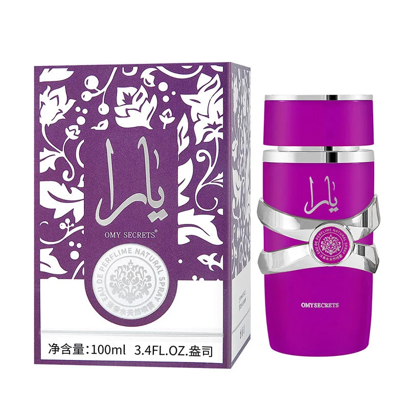 Brand Arabian Perfume for Women Luxury
