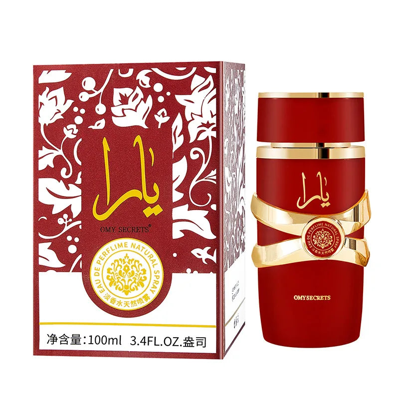 Brand Arabian Perfume for Women Luxury